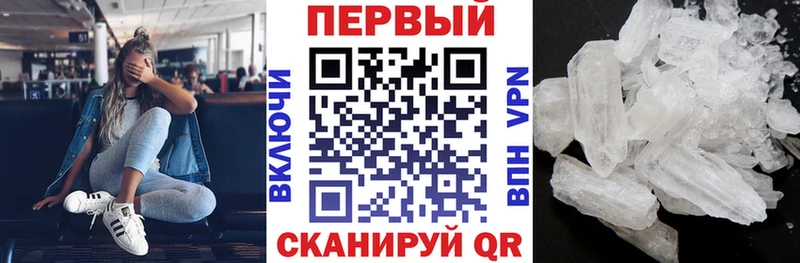 omg онион  Тара  Амфетамин 98% 