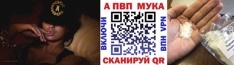 А ПВП СК КРИС  Тара 