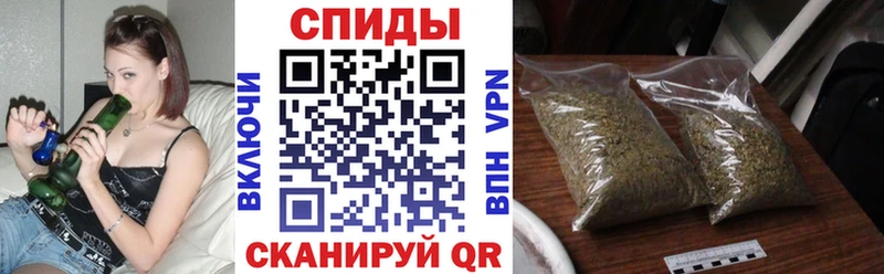 БУТИРАТ BDO  хочу наркоту  Тара 
