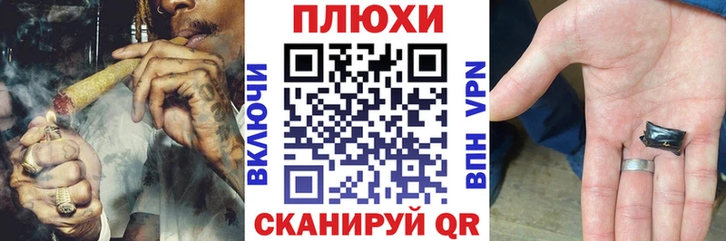 blacksprut онион  где можно купить наркотик  Тара  ГАШ хэш 