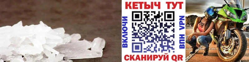 Кетамин VHQ  Тара 