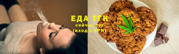 дмт Балабаново
