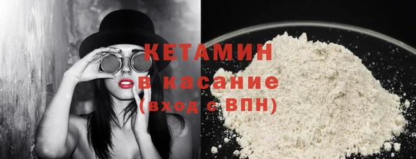 дмт Балабаново