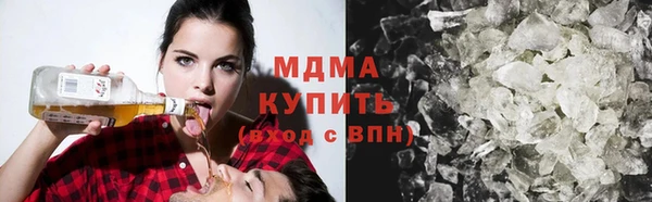 ECSTASY Балахна