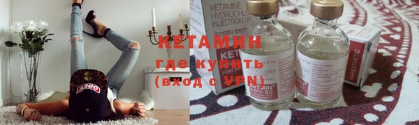 дмт Балабаново