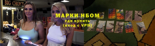 винт Баксан