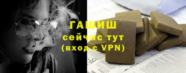 винт Баксан
