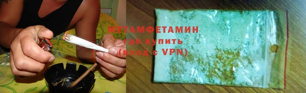 винт Баксан