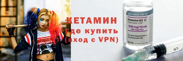 винт Баксан