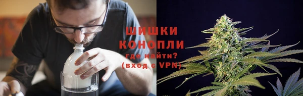 дмт Балабаново