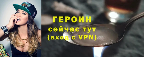 винт Баксан
