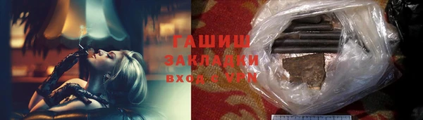 дмт Балабаново