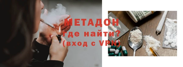 винт Баксан