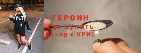 винт Баксан