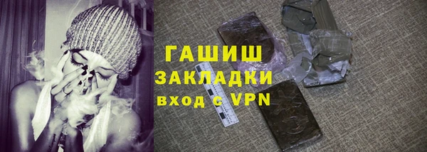винт Баксан