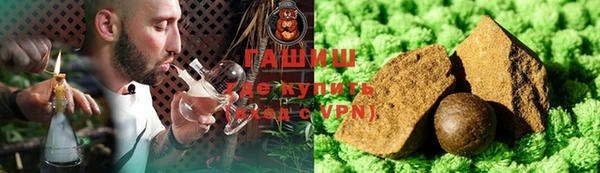 ECSTASY Балахна