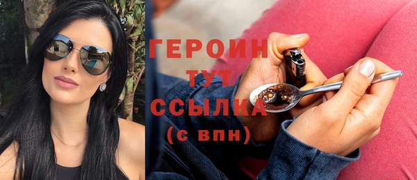 дмт Балабаново