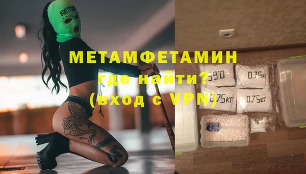 винт Баксан