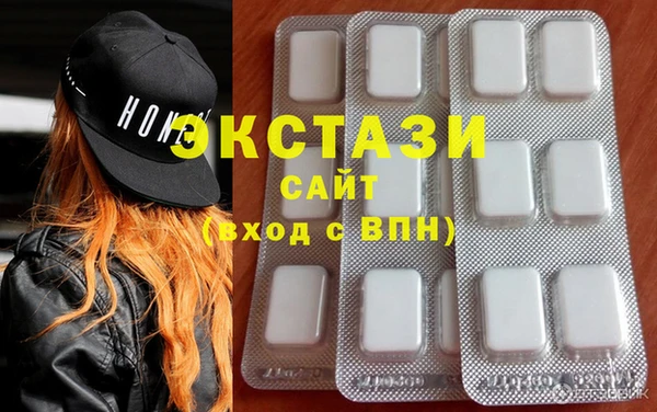винт Баксан