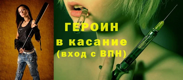 дмт Балабаново