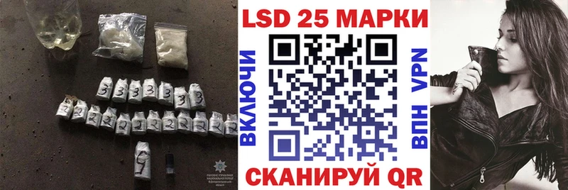 ЛСД экстази ecstasy ОМГ ОМГ ТОР Тара