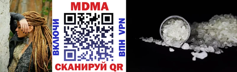 ссылка на мегу сайт  Тара  MDMA кристаллы 