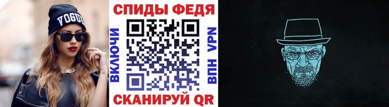 hydra ССЫЛКА  Тара  МЕТАМФЕТАМИН пудра 